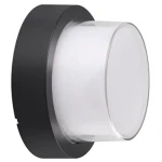 foco aplique redondo led para pared 12w negro hepoluz ideal para salones pasillos entradas recibidores habitaciones envío rápido comprar a precio barato